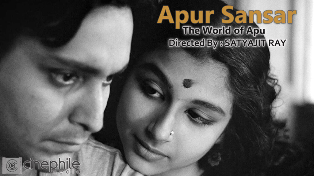 সৌমিত্র চট্টোপাধ্যায়ের জন্মদিনে স্মরণ - পর্দার অপু থেকে ফেলুদা