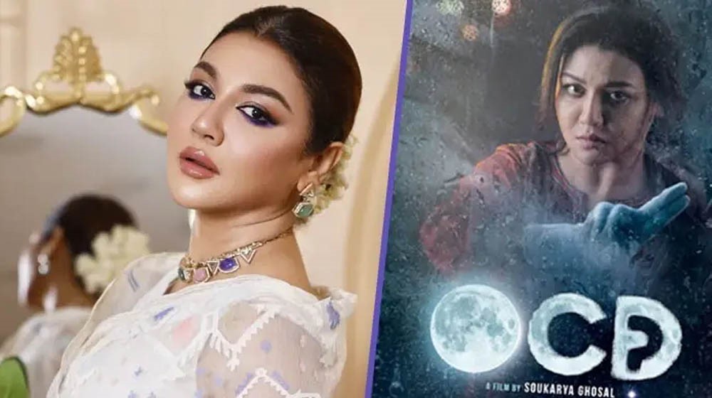 মুক্তি পাচ্ছে জয়ার নতুন সিনেমা ‘ওসিডি’