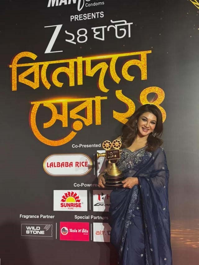 কলকাতার সেরা অভিনেত্রীর পুরস্কার জিতলেন জয়া আহসান