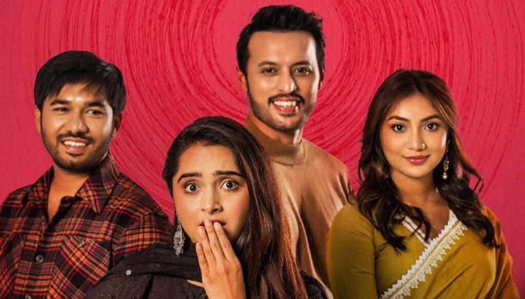 দর্শক মাতাচ্ছে ‘এটা আমাদেরই গল্প’ নাটক