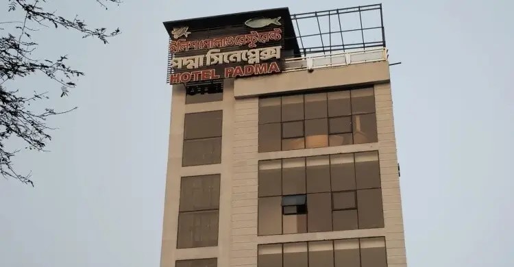 তিন জেলায় আসছে নতুন মাল্টিপ্লেক্স