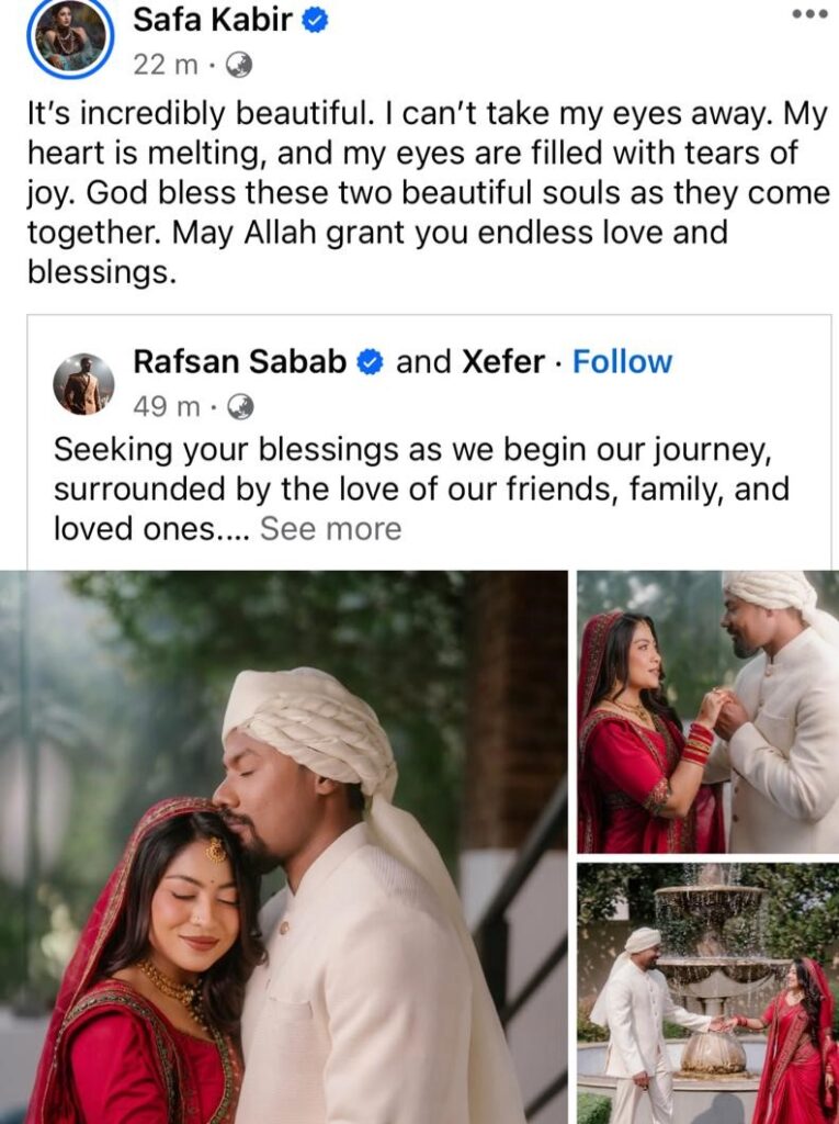 বিয়ে করলেন রাফসান-জেফার