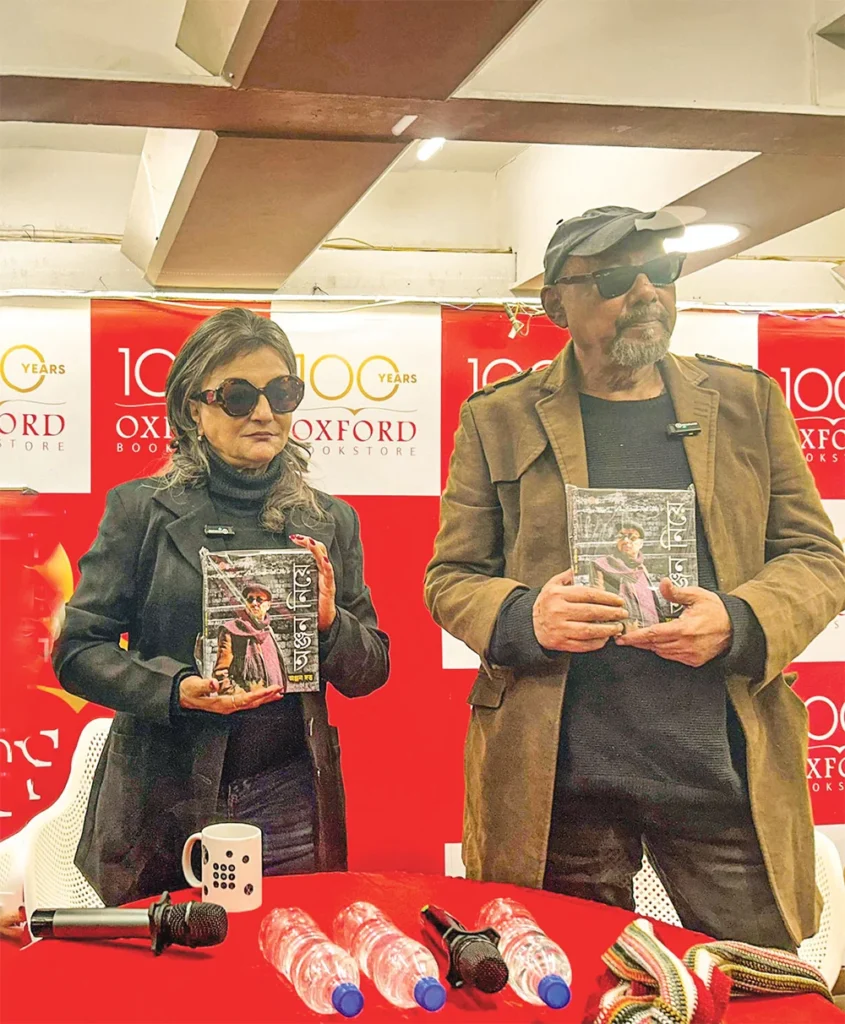 অঞ্জন দত্ত আত্মজীবনী প্রকাশ করলেন