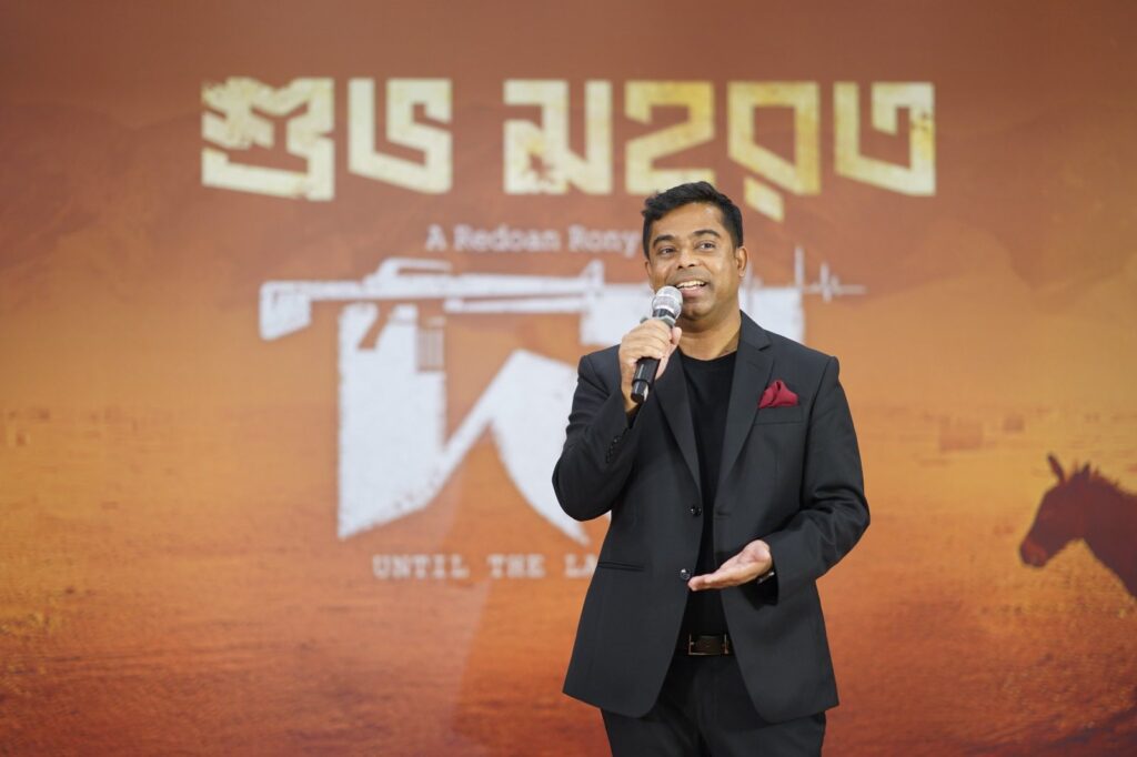 বৈচিত্র্যময় কনটেন্ট আনছে