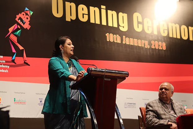 ঢাকা আন্তর্জাতিক চলচ্চিত্র উৎসব এর