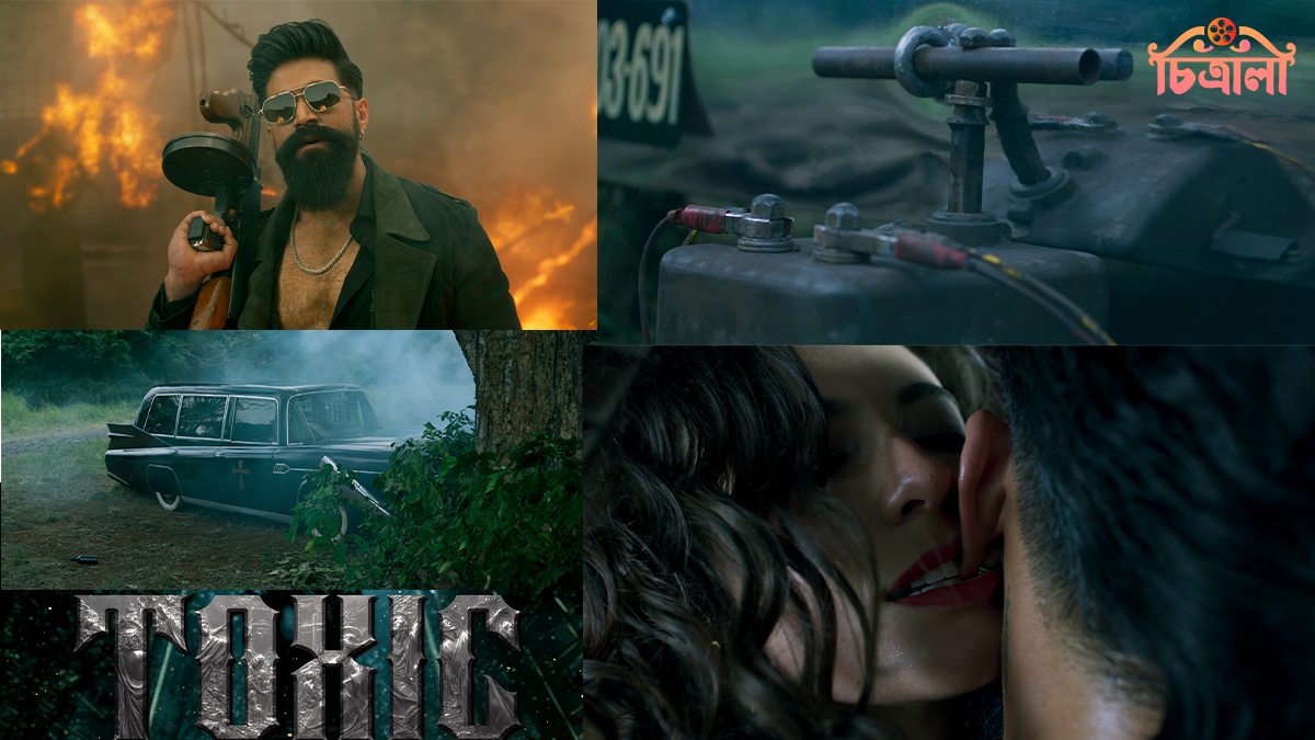 জন্মদিনে ‘টক্সিক’-এর টিজারে বাজিমাত করলেন যশ