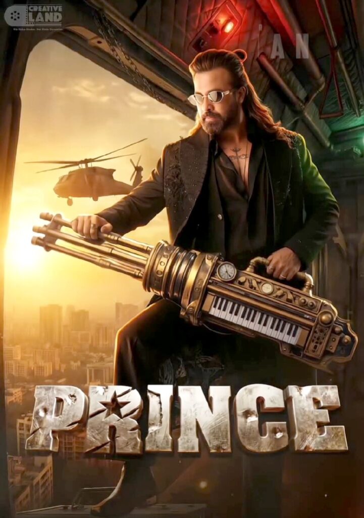 শাকিবের সিনেমা ‘প্রিন্স’- এর মোশন ফার্স্ট লুক