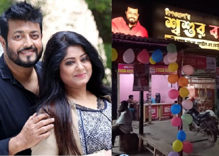 ওমর সানীর রেস্তোরাঁয় একজনকে কুপিয়ে জখম