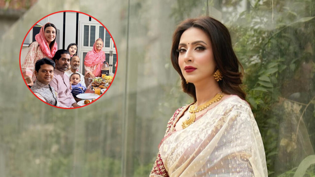 প্রথম ইফতারে পরিবারের সঙ্গে মিম