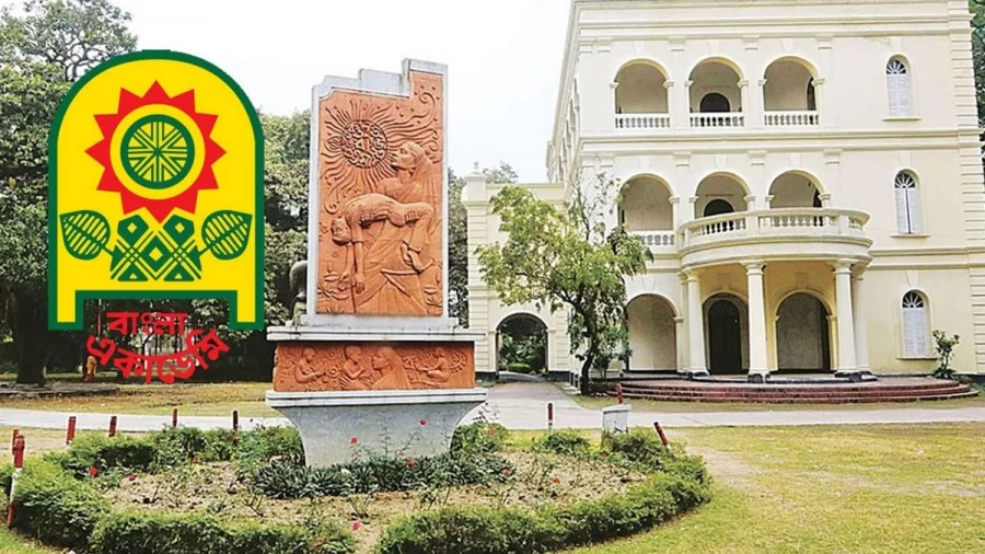 বাংলা একাডেমি সাহিত্য পুরস্কার ২০২৫ ঘোষণা