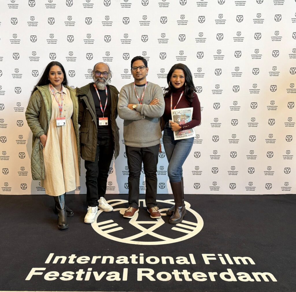 রটারড্যামে বাঁধন তুষি মম