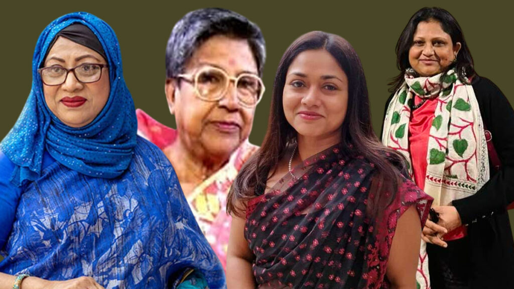 বাংলাদেশী নারী সিনেমা পরিচালকদের