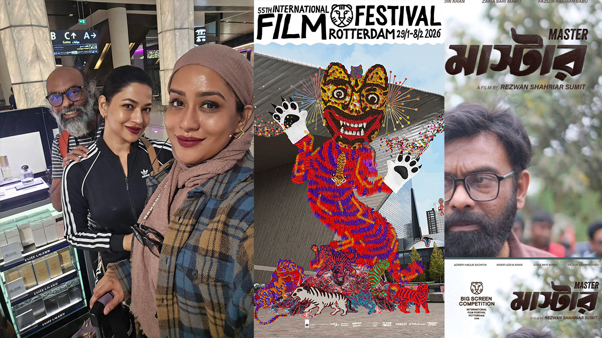চলমান রটারড্যাম উৎসবে ‘মাস্টার’-এর ওয়ার্ল্ড প্রিমিয়ার হতে যাচ্ছে