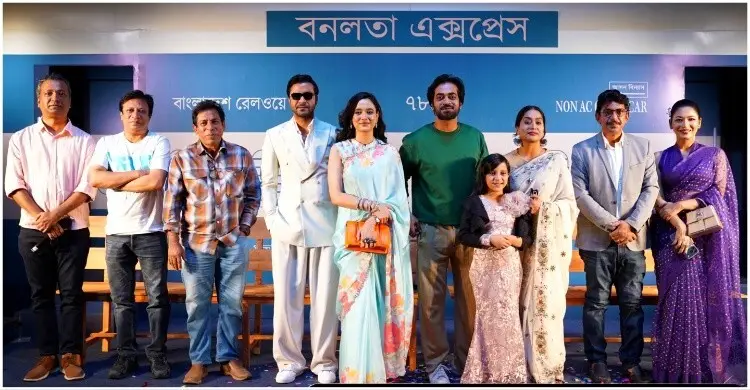 ১৬টি সিনেমা মুক্তি পেতে পারে