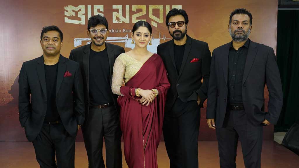 ১৬টি সিনেমা মুক্তি পেতে পারে