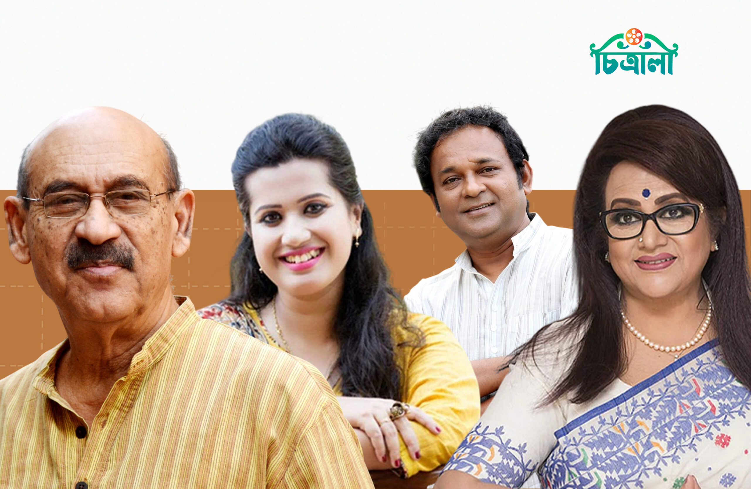 নবগঠিত সরকারের কাছে শোবিজের চার তারকা যা চাইলেন