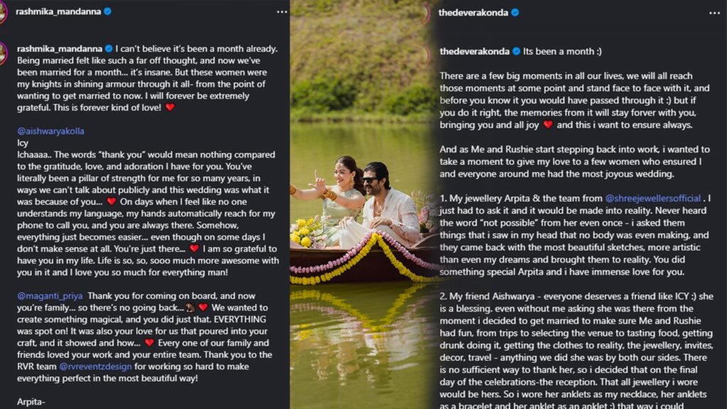 বিজয়-রাশমিকার দাম্পত্যের এক মাস