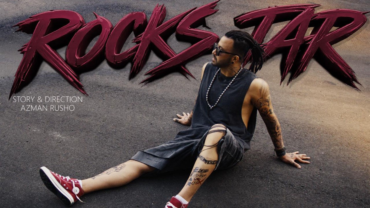 শাকিব খানের রকস্টার লুক জন্মদিনে চমক