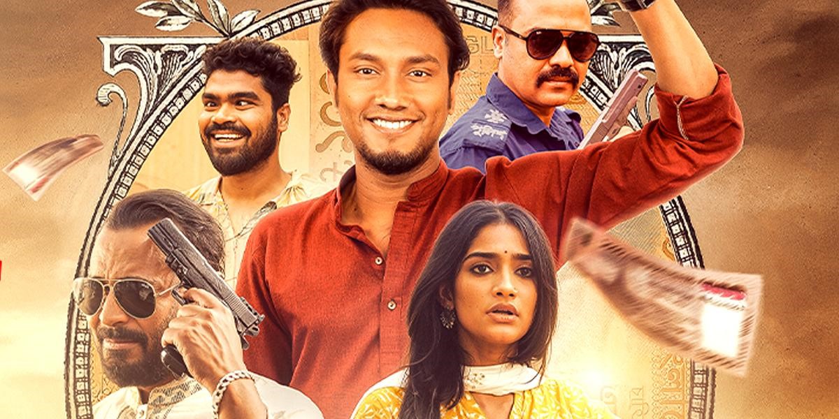 দর্শক মাতাচ্ছে জ্যাকপট, ঈদে নতুন চমক