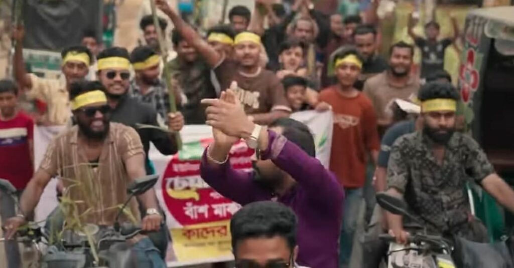 দর্শক মাতাচ্ছে জ্যাকপট, ঈদে নতুন চমক