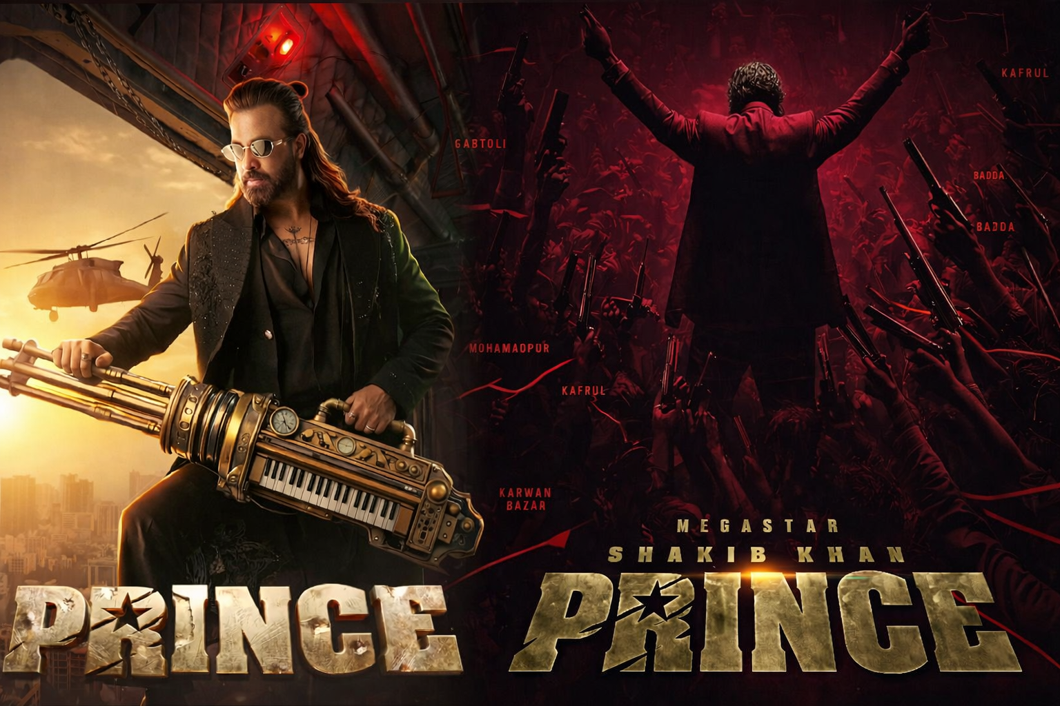 শাকিব খানের ‘প্রিন্স’- বদলে যাওয়া এক তারকার নতুন অধ্যায়