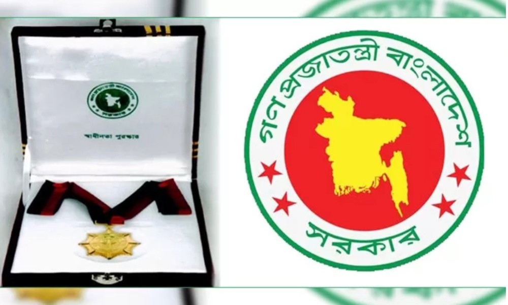 খালেদা জিয়াসহ ২০ ব্যক্তি-প্রতিষ্ঠান পাচ্ছে স্বাধীনতা পুরস্কার