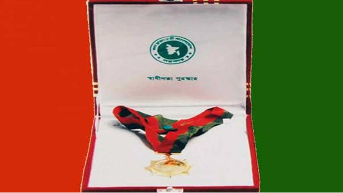খালেদা জিয়াসহ ২০ ব্যক্তি-প্রতিষ্ঠান পাচ্ছে স্বাধীনতা পুরস্কার