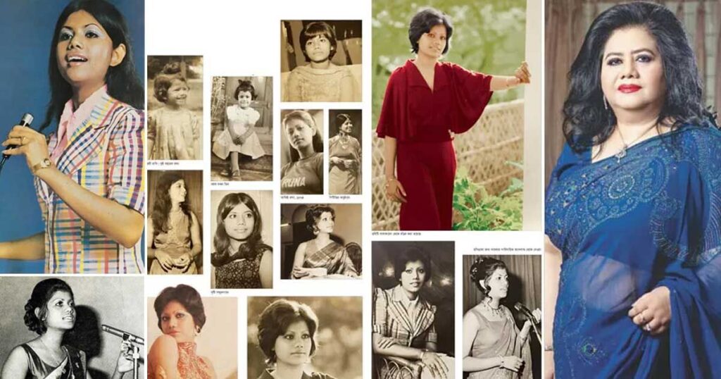 রুনা লায়লার গান থেকে অনুপ্রেরণা