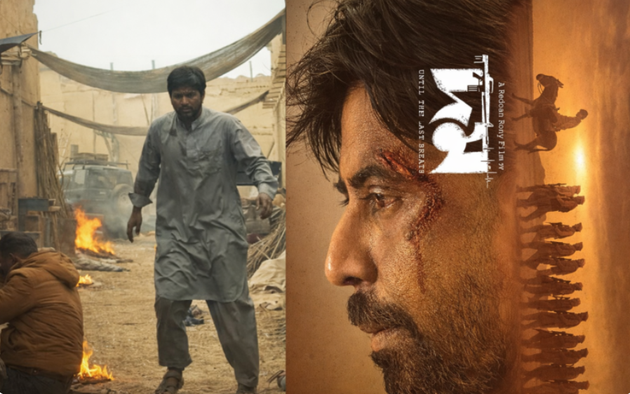 নিশোর নতুন চমক ‘দম’- ঈদে পর্দায় ফিরছেন শাহজাহান ইসলাম নূর
