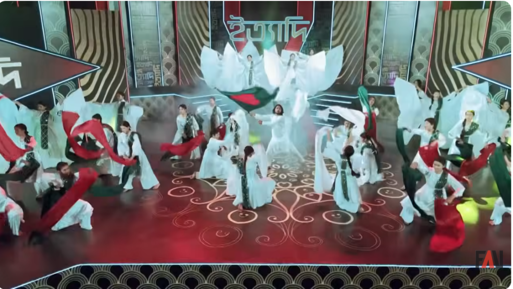 ইত্যাদি