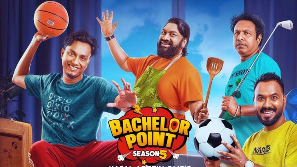 ব্যাচেলর পয়েন্ট সিজন ৫