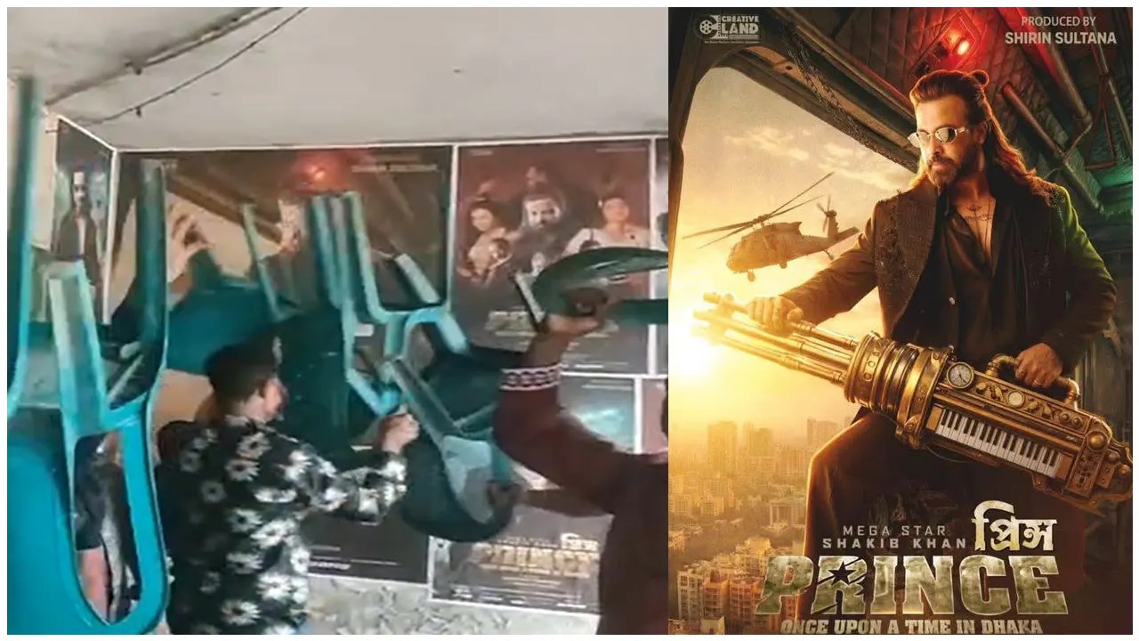 প্রিন্স সিনেমা প্রদর্শনে বিশৃঙ্খলা, হল ভাঙচুর