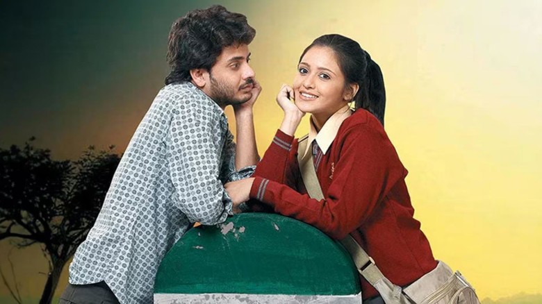 রাহুল অরুণোদয়ের পানিতে তলিয়ে যাওয়া