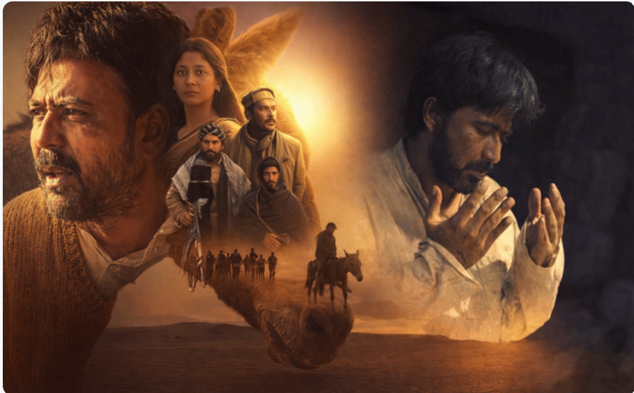 নতুন প্রজন্মের উদাহরণ হতে চান নিশো