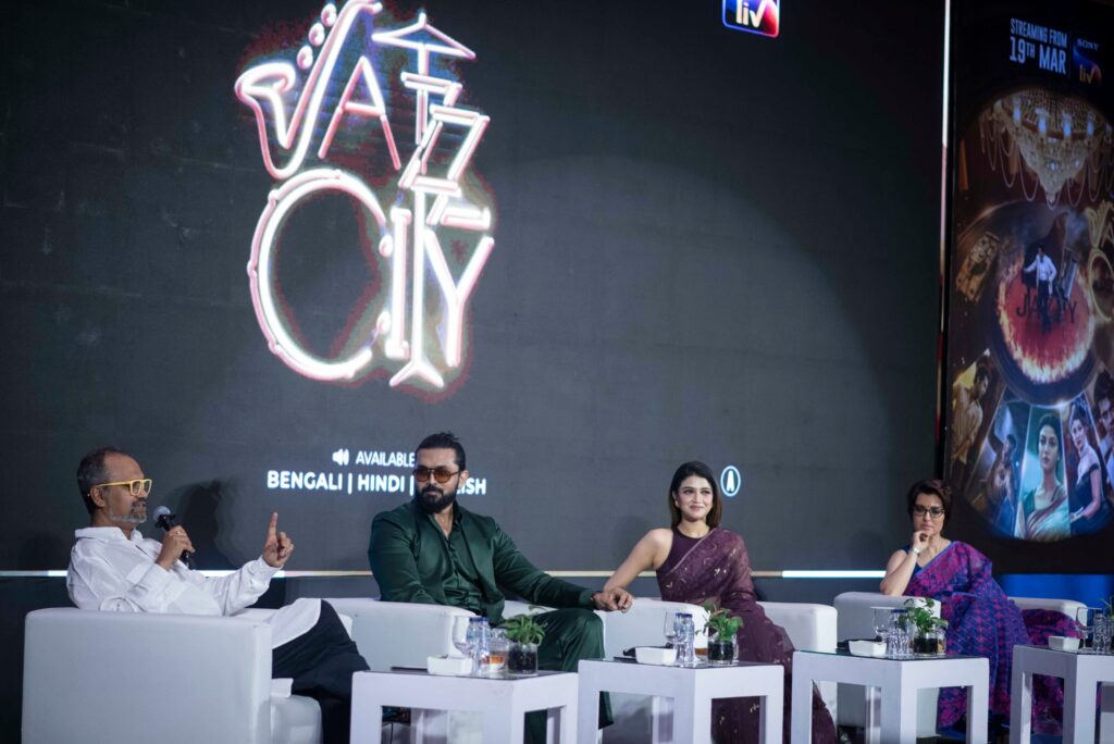 আরিফিন শুভ বলিউড অভিষেকের