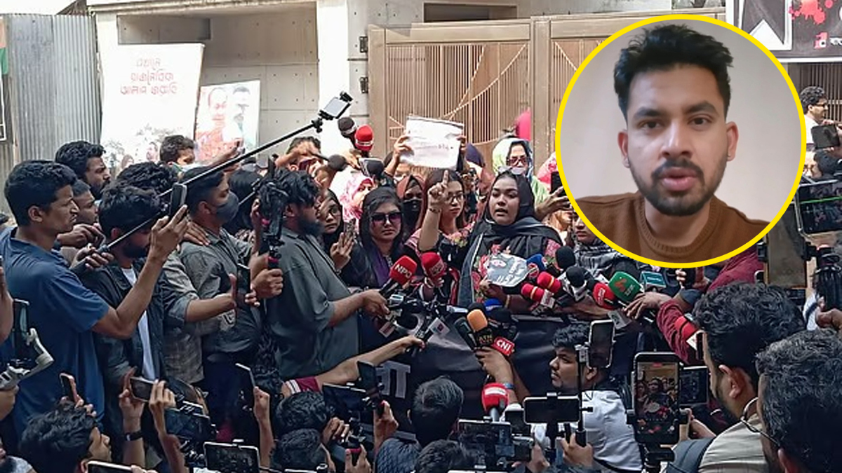 এফডিসিতে জাহের আলভীর বিচারের দাবিতে মানববন্ধন