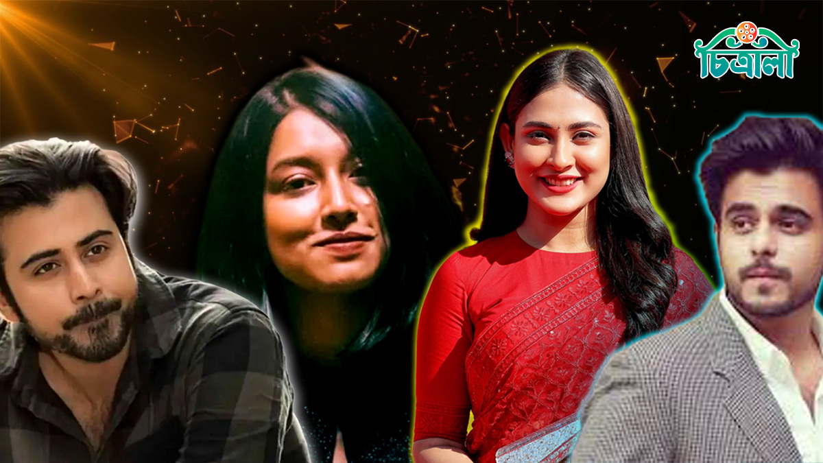 তারকারা কি সিনেমা দেখবেন-কোথায় ঈদ করবেন?