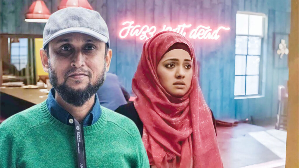 ফারুকী ‘শনিবার বিকেল’ মুক্তি