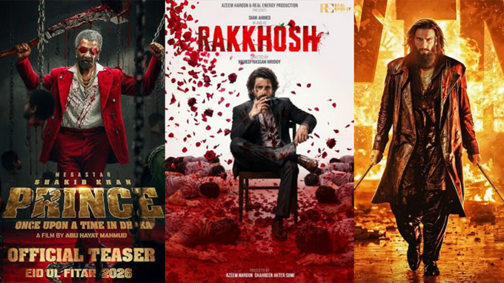 বলিউড ছাপিয়ে শাকিব-সিয়ামরা