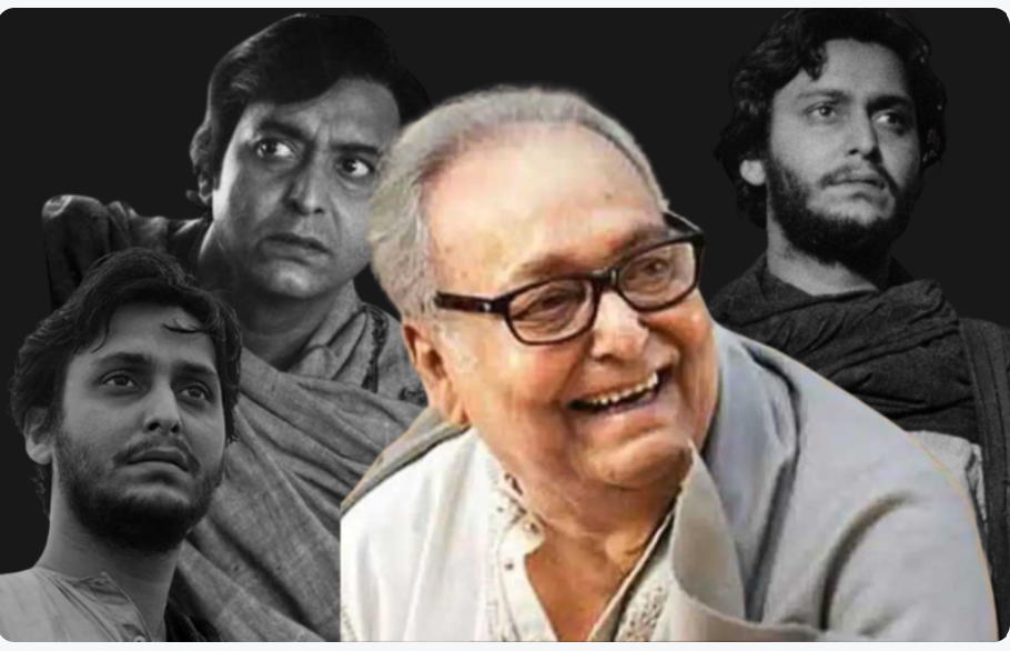 সৌমিত্র চট্টোপাধ্যায়ের জন্মদিনে স্মরণ – পর্দার অপু থেকে ফেলুদা