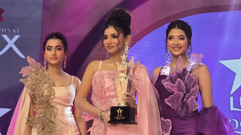 লাক্স সুপারস্টার হলেন রাজশাহীর বর্ণিতা