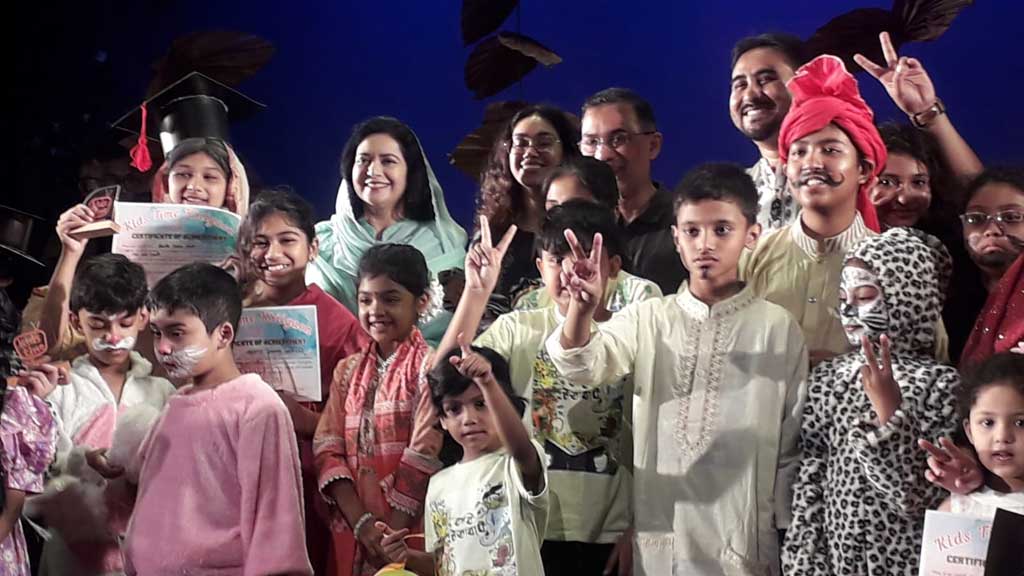 শিশুদের নাটক দেখলেন তারেক রহমান