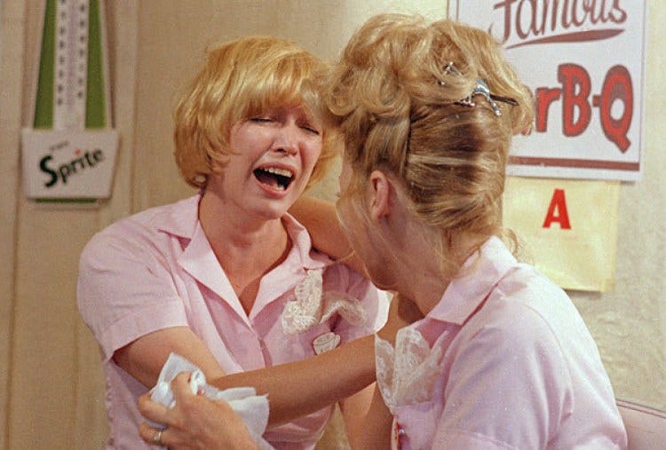 সকল অস্কারজয়ী অভিনেত্রীর তালিকা