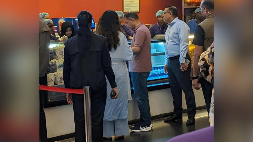 ‘প্রজেক্ট হেইল মেরি’