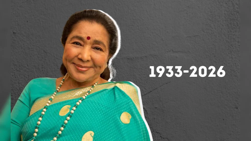 কিংবদন্তী সংগীতশিল্পী আশা ভোঁসলে