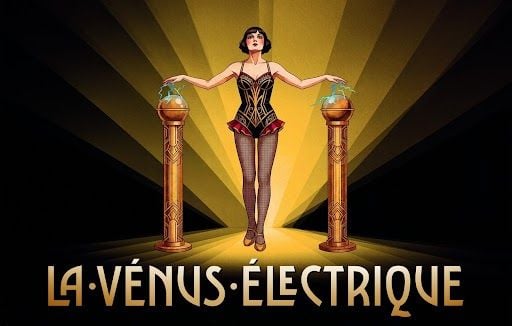 ৭৯তম কান চলচ্চিত্র উৎসবে