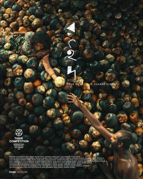 মেজবাউর রহমান সুমনের সিনেমা-কৃষি