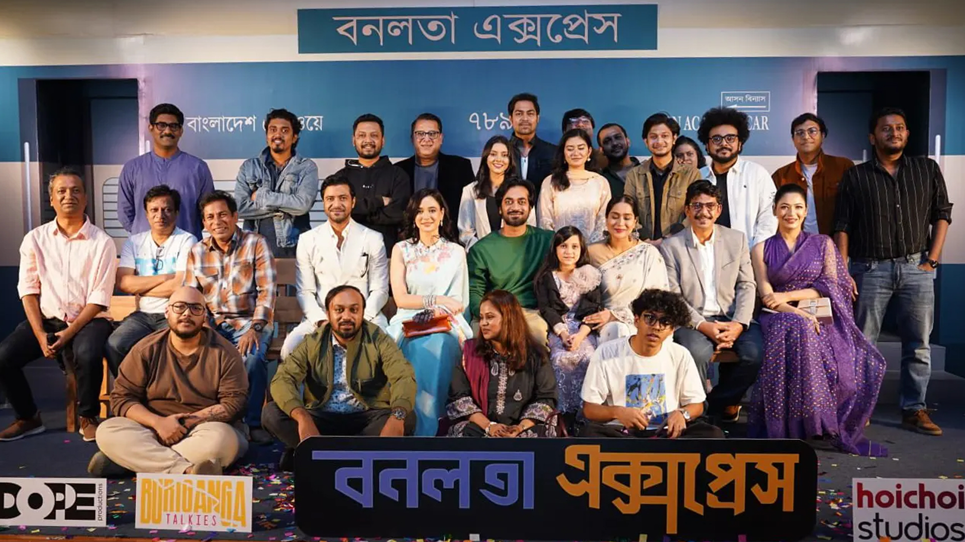 নর্থ আমেরিকায় ঢালিউড