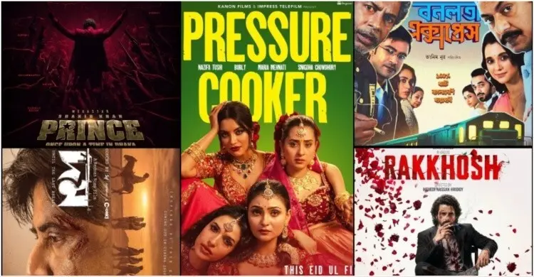 মাল্টিপ্লেক্স চালু রাখার দাবি