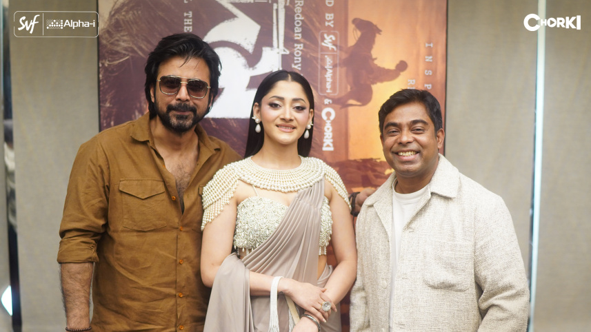 'দম' সিনেমার বাস্তব ঘটনা